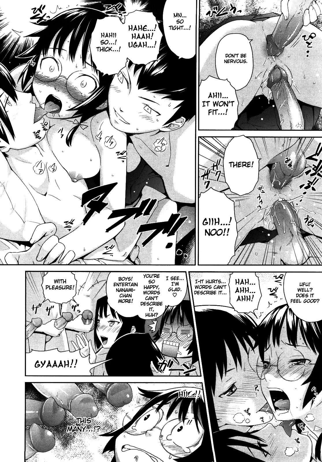 Uminchu Chapter 1000 Page 146